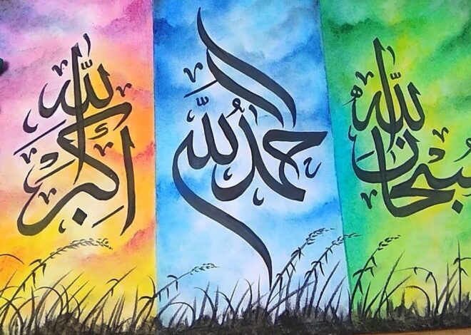 Cara Membuat Faux Calligraphy (Kaligrafi Palsu) Hanya Dengan Pulpen Biasa